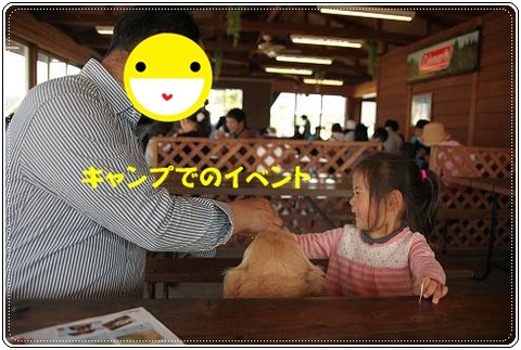 ブログFILE0115.CHK-s-20161231こぴ.jpg