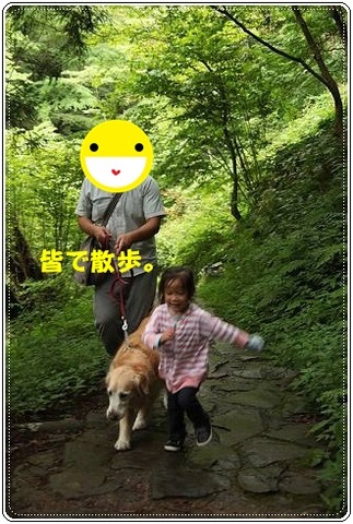ブログFILE0857.CHK-s-20161231こぴ.jpg